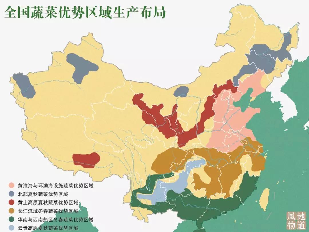 南北相济，中国580多个“菜篮子”是如何炼成的？