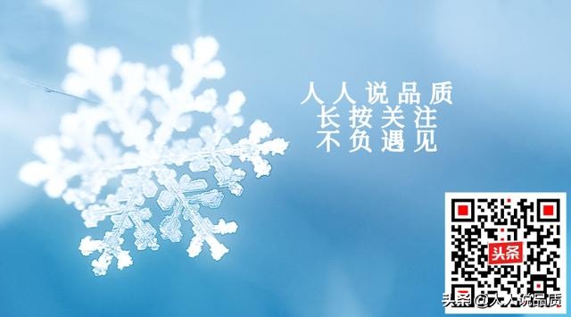 不谋而合的经营之道,不谋而合的深度解析