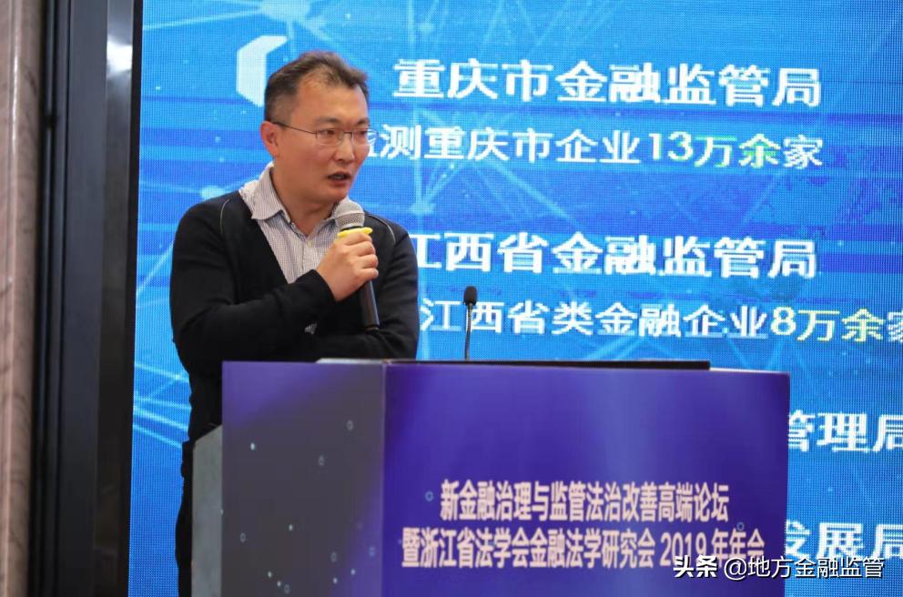 金信网网银,金信网银