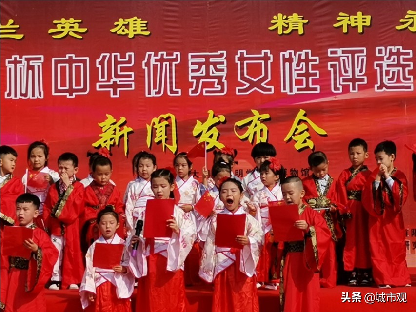 木兰杯女子总决赛,木兰杯中华诗词大赛