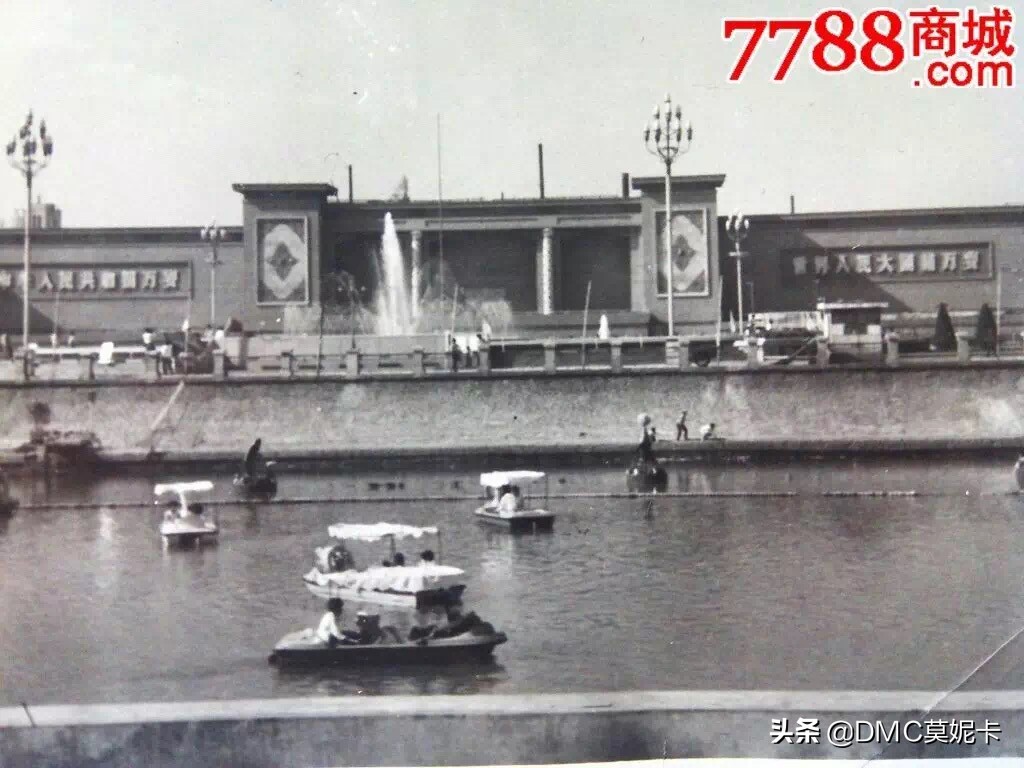 天津静海回忆录,天津泰达回忆录