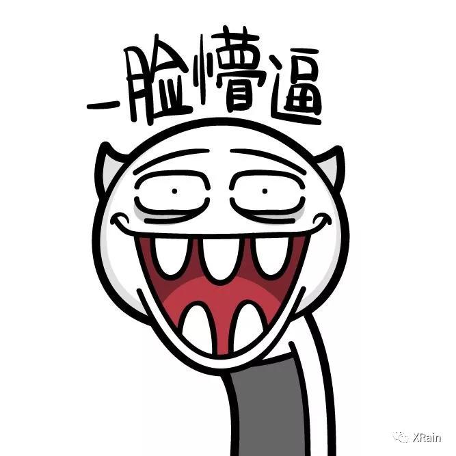 xrain璁惧,xrain缃戣