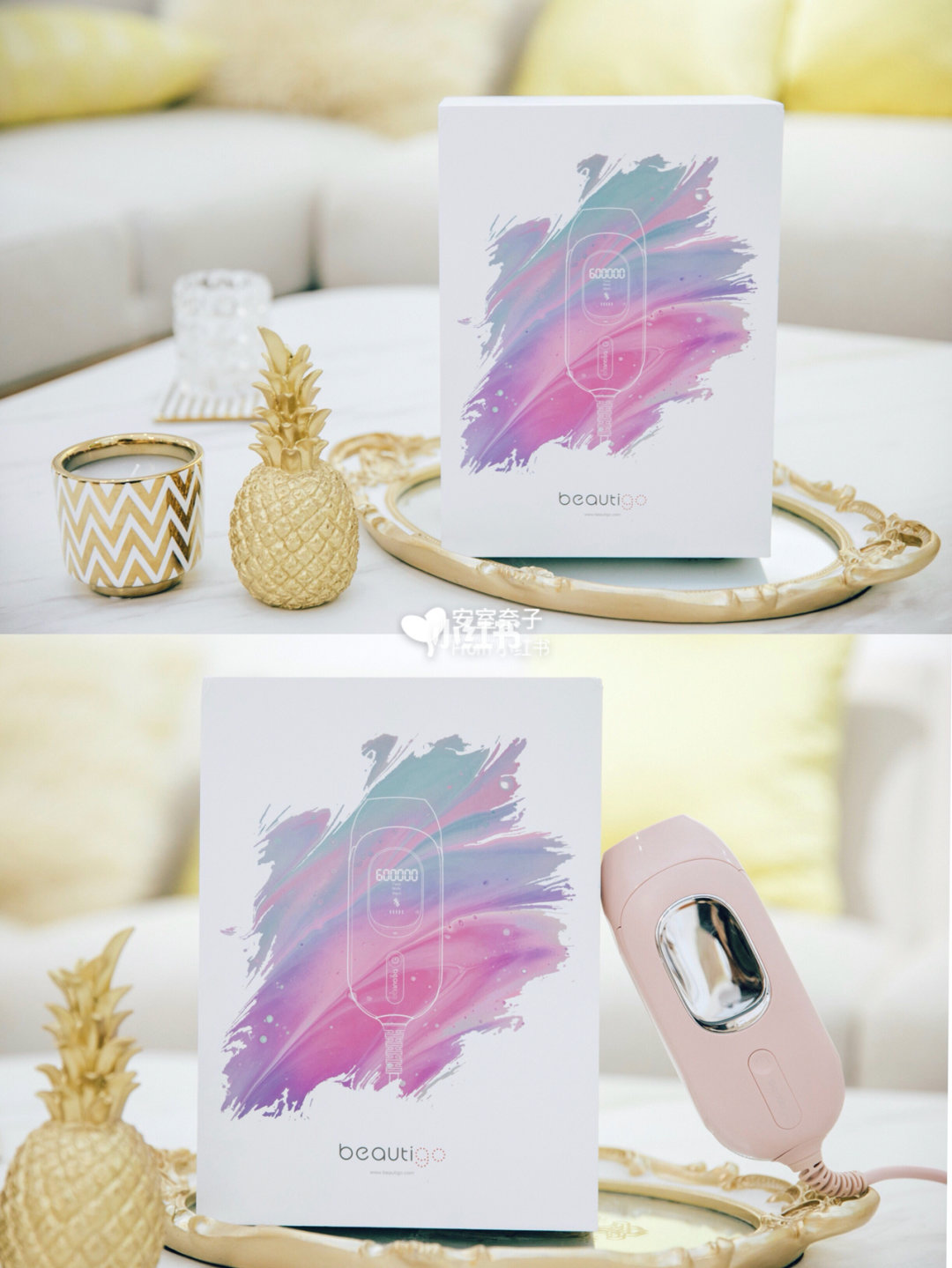 小红书二手脱毛仪靠谱吗,各大美妆博主脱毛仪