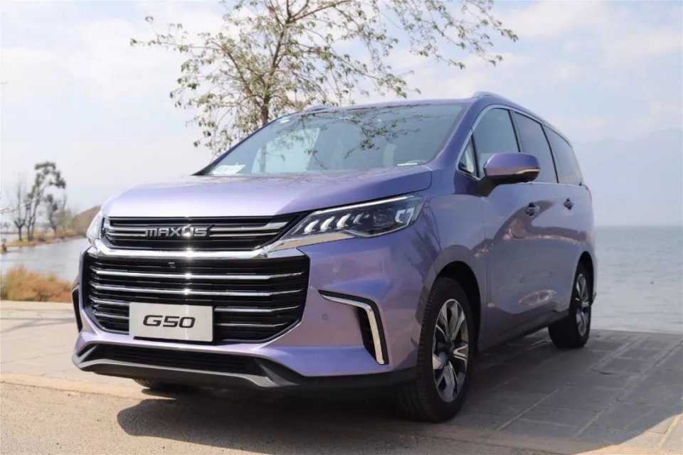 带着全家人一起房车自驾游,大通g50手动挡低配试驾视频