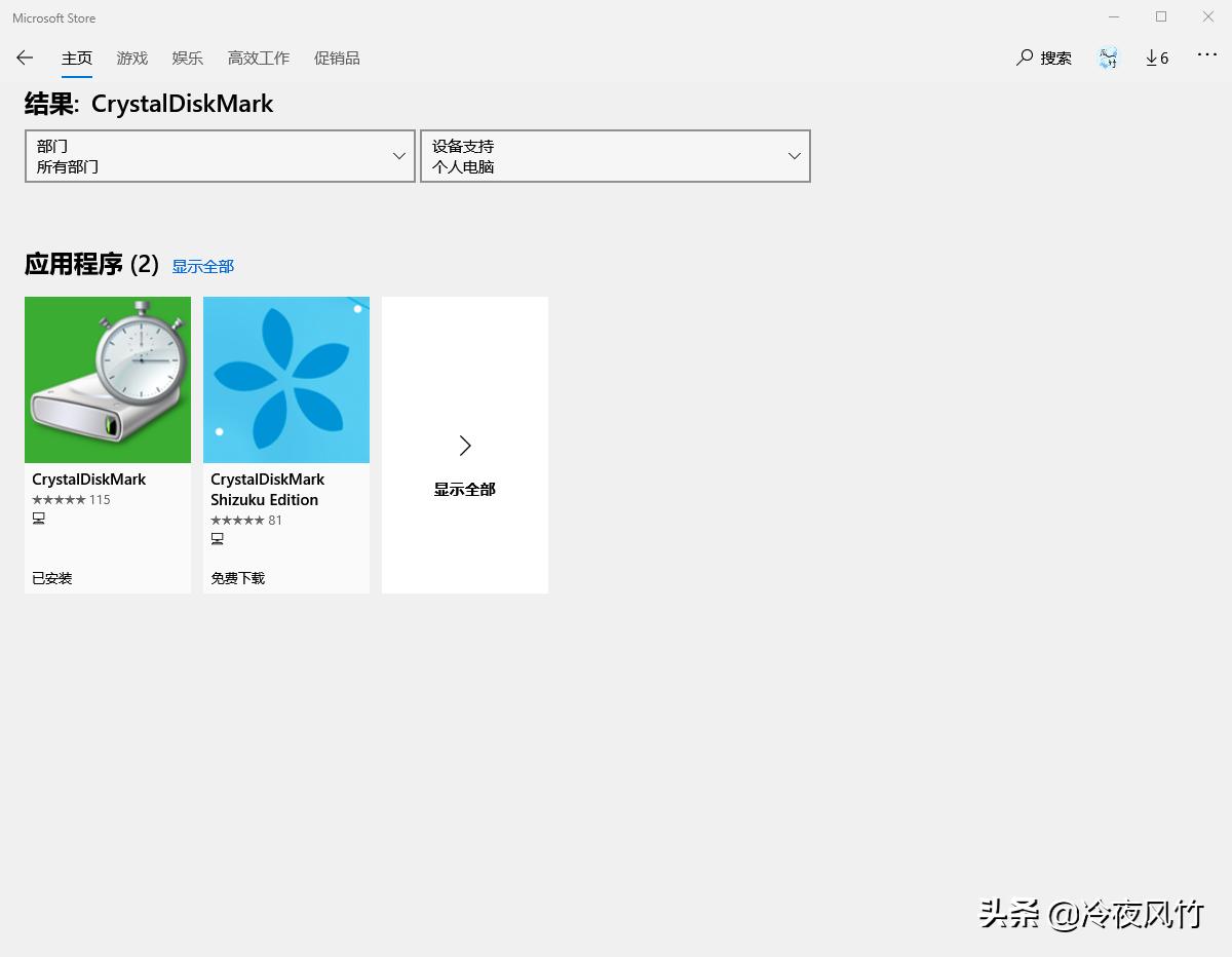 金士顿dtkn128gu盘评测,金士顿128gu盘测评