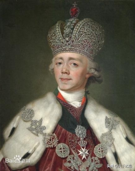 俄罗斯皇帝保罗二世,俄国皇帝保罗一世