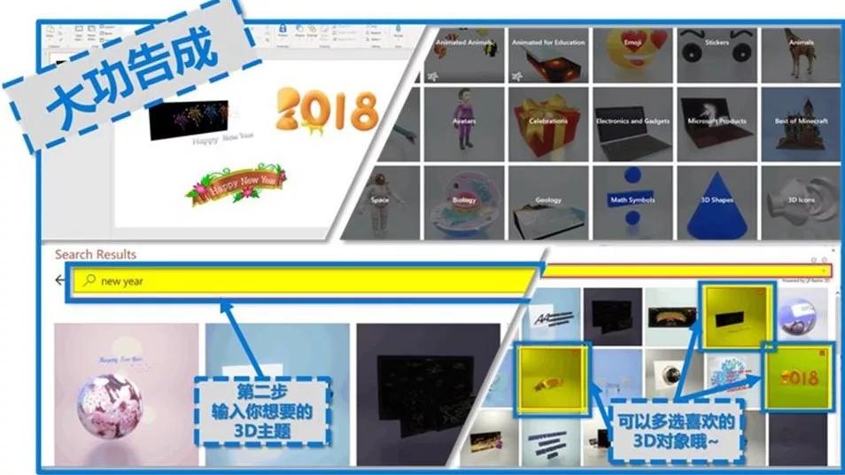 详细解释windows10的新功能,windows10使用技巧基础篇持续更新