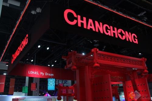 四川长虹第一季度盈利,四川长虹近三年利润表分析