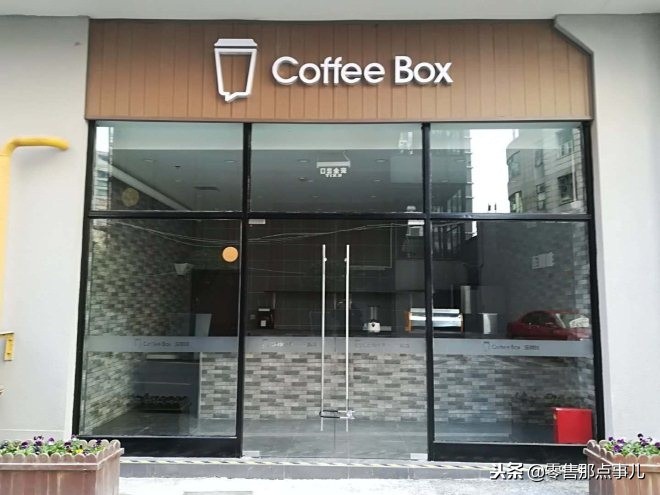 与星巴克齐名的咖啡品牌,购物中心连锁品牌排名