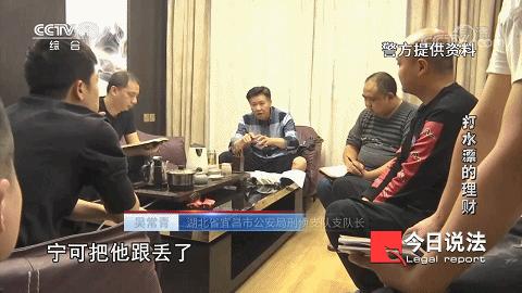 近期破获网络投资理财诈骗案,最新虚假投资理财诈骗破案