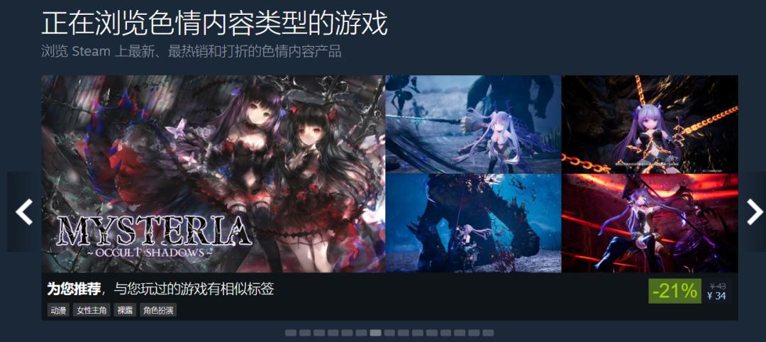 steam评论区感人事件,steam上的黑话指南