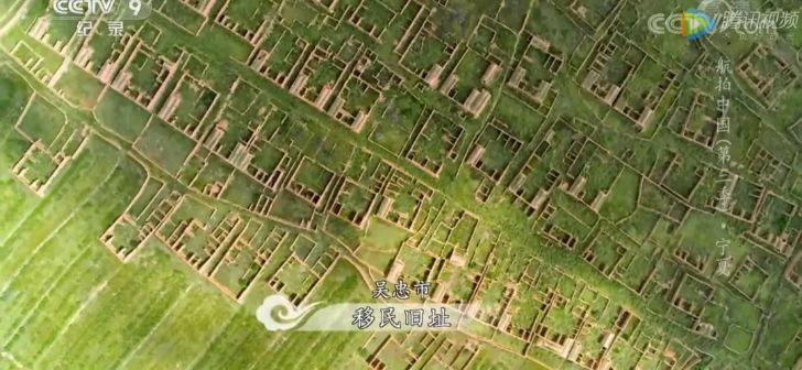 航拍中国宁夏详细景点,航拍中国宁夏详细笔记