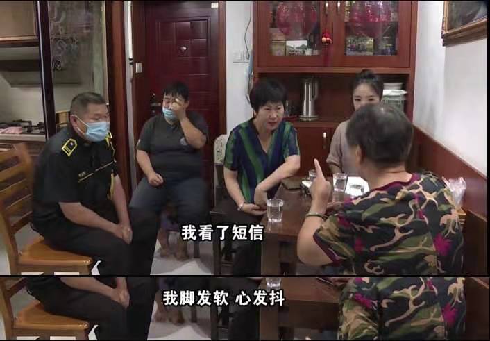 外地农村男想吃城市残障女绝户,被老人识破后恼羞成怒:走着瞧