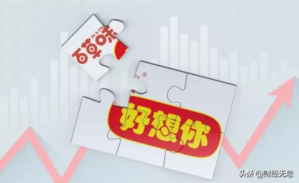 “枣”年爆红的好想你，如何让人再次想起？