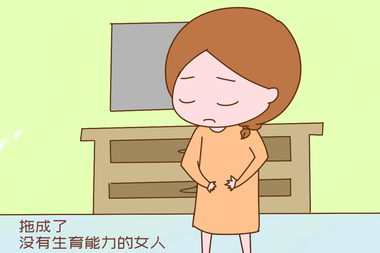 丁克为什么会被现在的年轻人接受,丁克是不是让人看不起