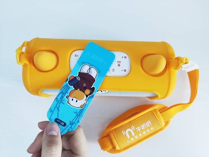 牛听听熏听机说明书,牛听听儿童智能熏教机说明书