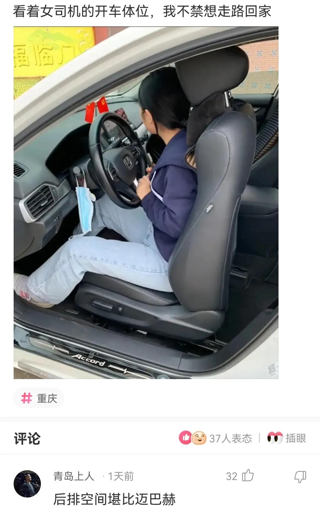 神回复：兄弟们！我在家看电视，咣当一声我家屋顶就穿了，怎么办