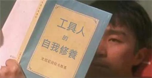 四十年后天堂向右深圳向左,天堂往左深圳往右简介