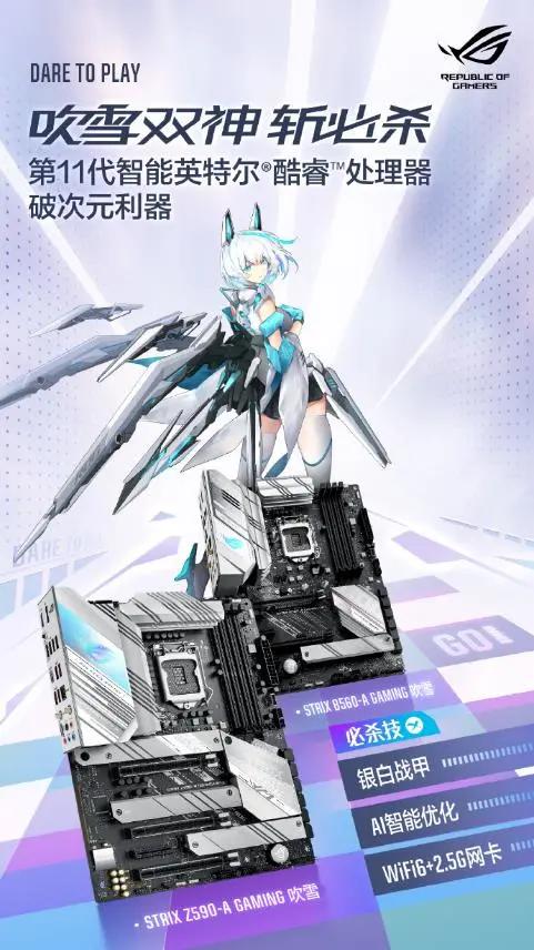 m.2不带螺丝吗,我再也不用担心