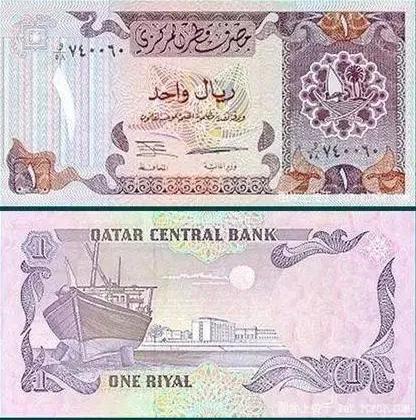 货币的拼音,货币拼音