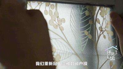 2平米油腻厨房爆改,600元租房厨房改造