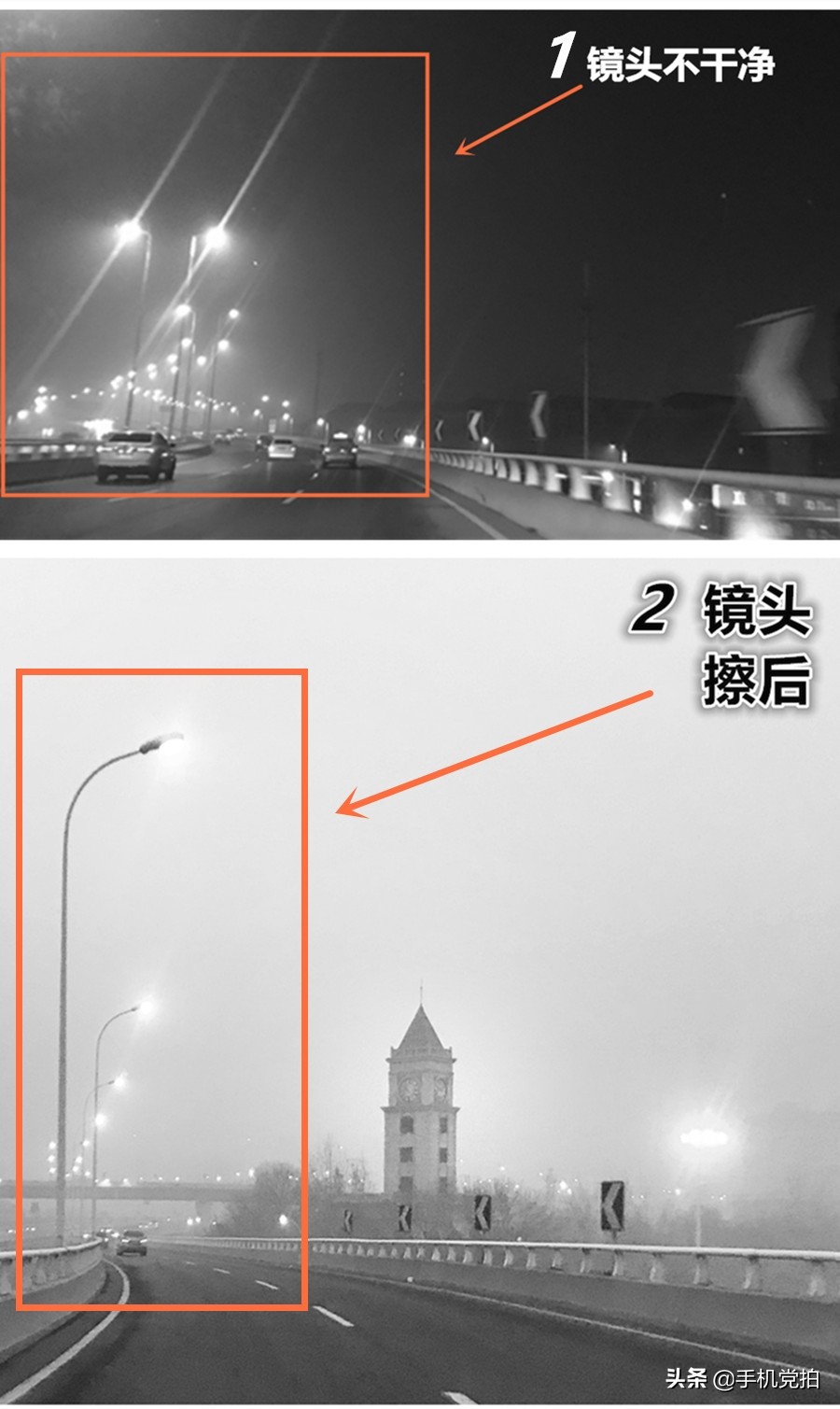 手机照片放大后模糊怎么变清晰,苹果手机拍照模糊怎样才能变清晰