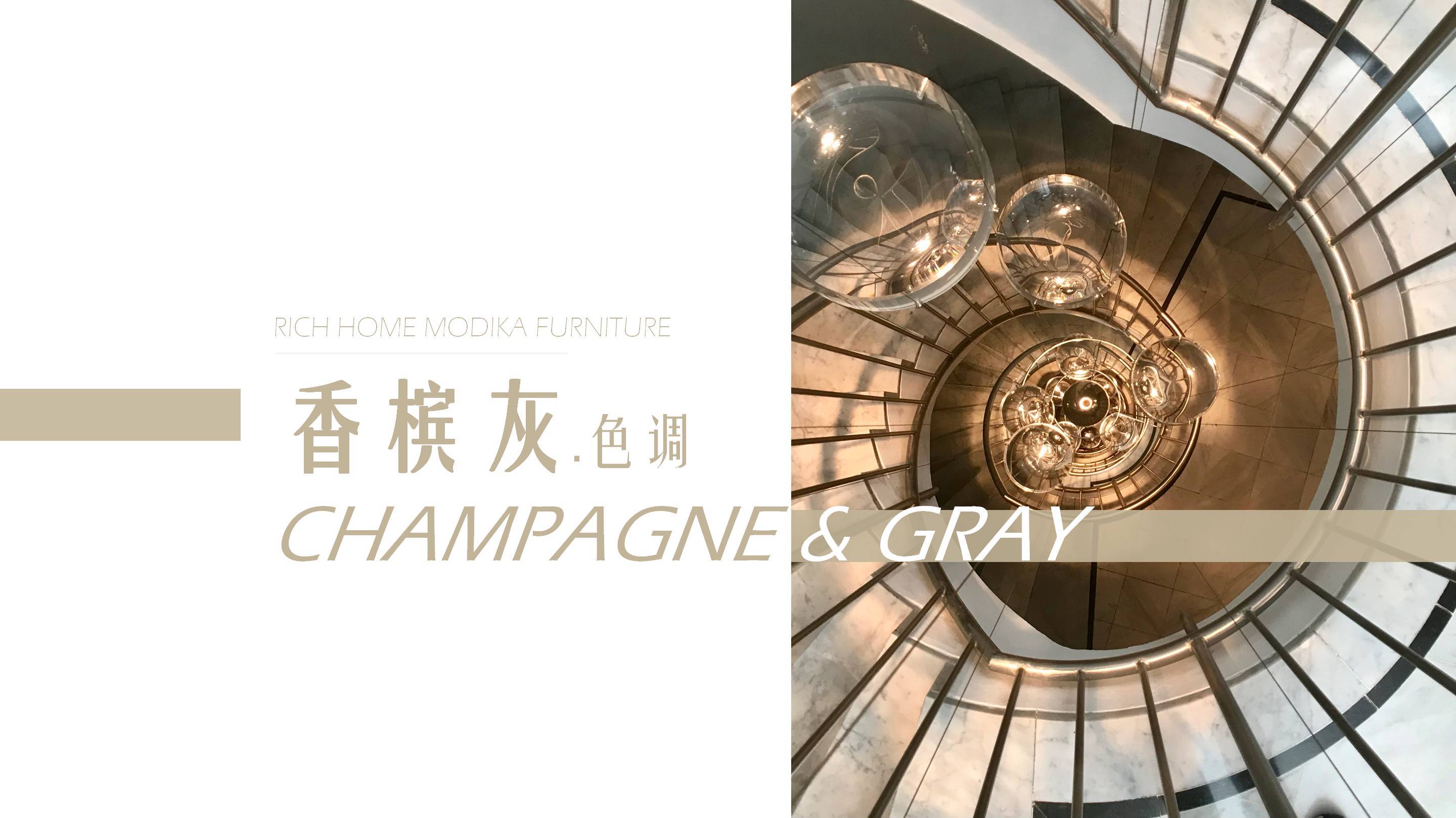 拓璞工程设计,拓璞建筑