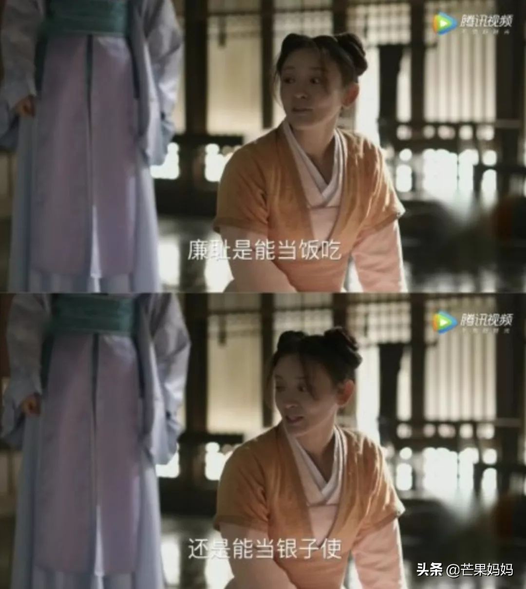 知否后面没有墨兰的剧情了吗,非常舒适的剧情