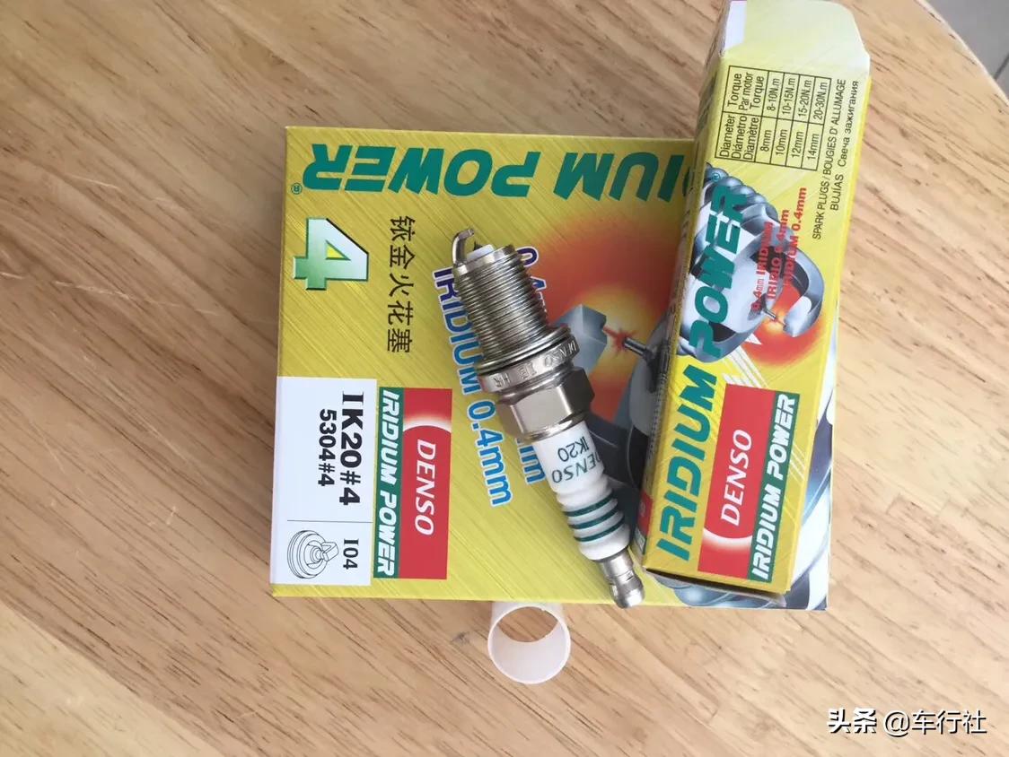 现在汽车配件要加多少利润才正常,汽车配件成本一览表