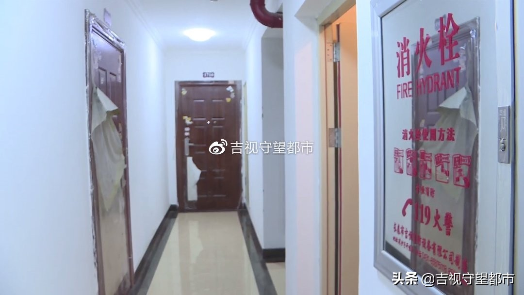 长春香榭里,长春汉森香榭里业主