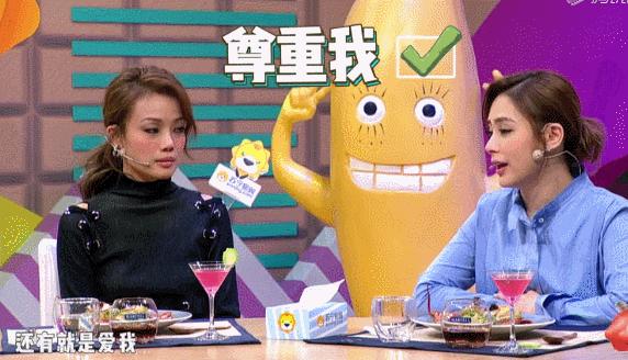 阿娇婚姻不幸福的原因,阿娇婚姻攻防战之爱要付出