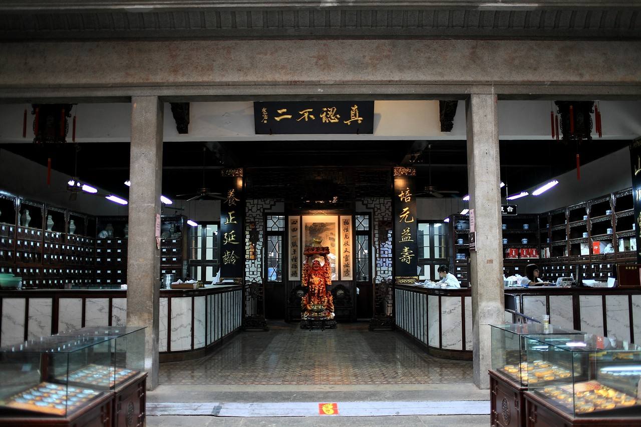 胡庆余堂海参价格,胡庆余堂代理模式