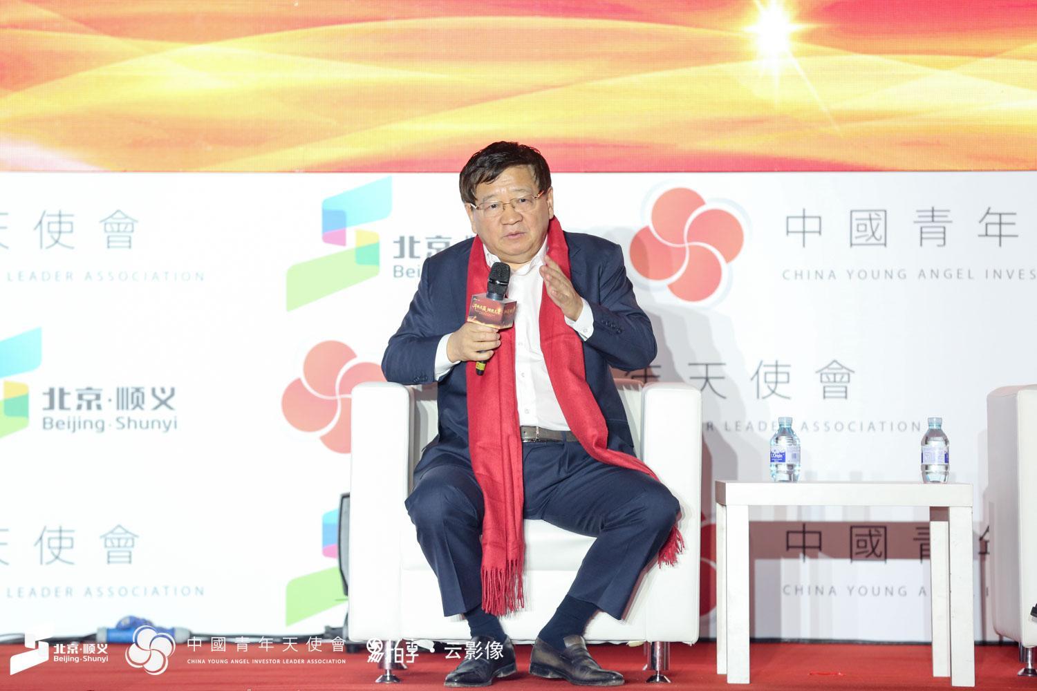 徐小平说创业者是最美的一道彩虹,徐小平每个创业者都应成为网红