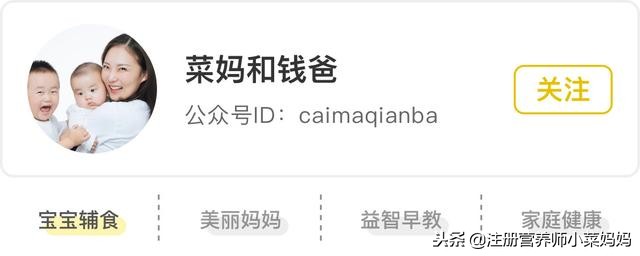 想找治湿疹的最佳办法,孕妇肚皮上长湿疹怎样才能好得快