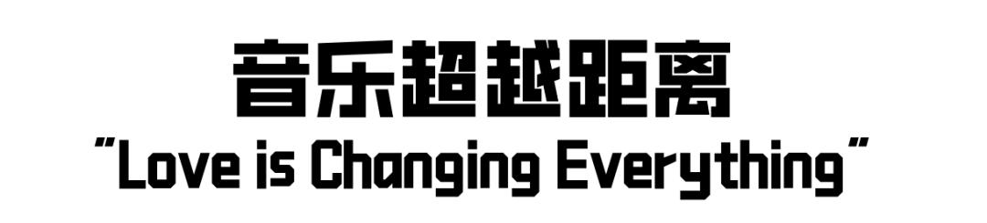 张靓颖张杰唱情歌,张杰张靓颖为家乡打call