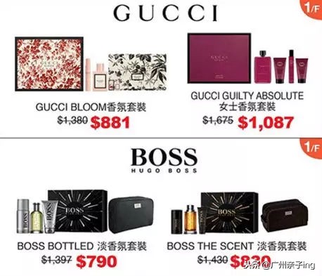 双11大促澳佳宝,双11大促抢购dw