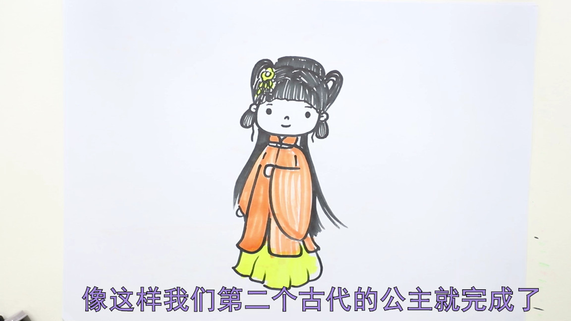 古代公主怎么画简单又漂亮的步骤,古代公主怎么画简单三年级