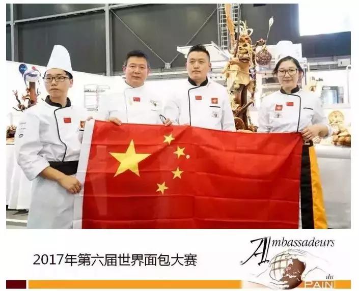 女生面包师,女生面包师累不累