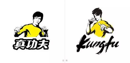 没有真功夫,没有李小龙的实战视频吗