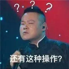 网传微信号不用会被回收、账户里的钱不退？不存在的！