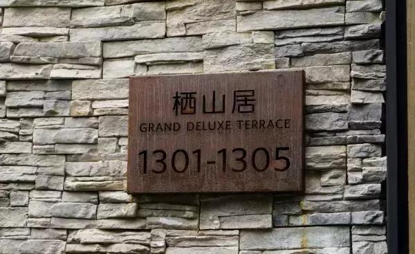 宁海安岚度假酒店,宁海安岚最美的酒店