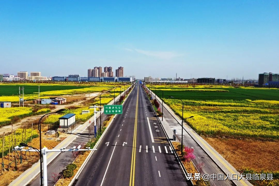 临泉县未来的样子！期待越来越好