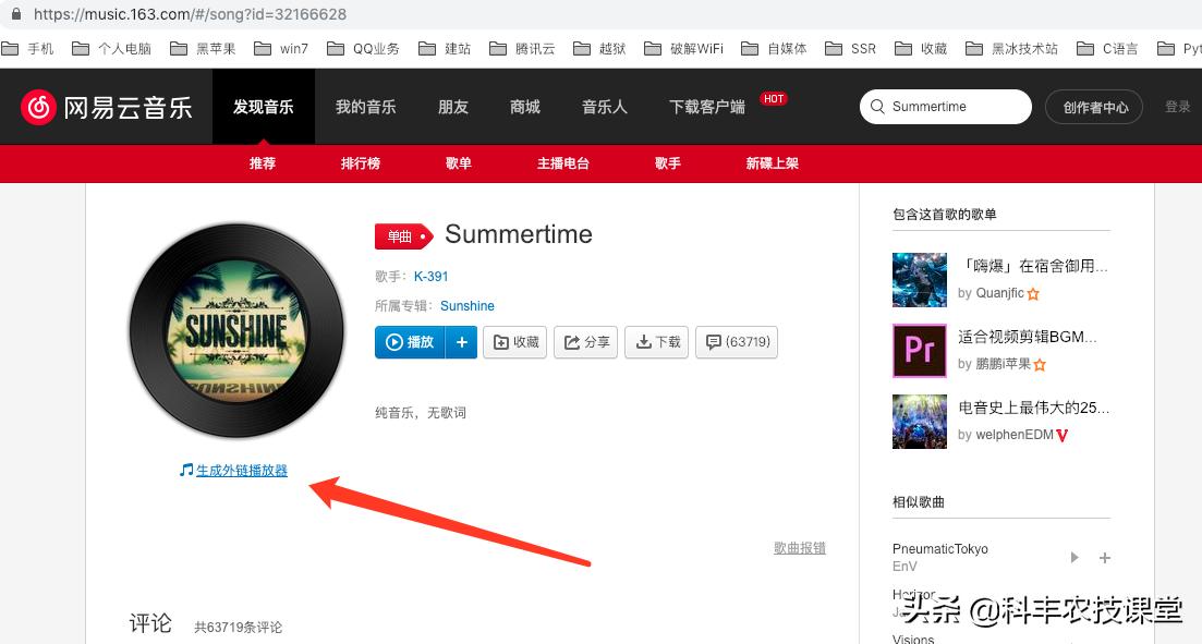 github鎼缓hexo甯歌闂,hexo鎼缓github涓汉鍗氬