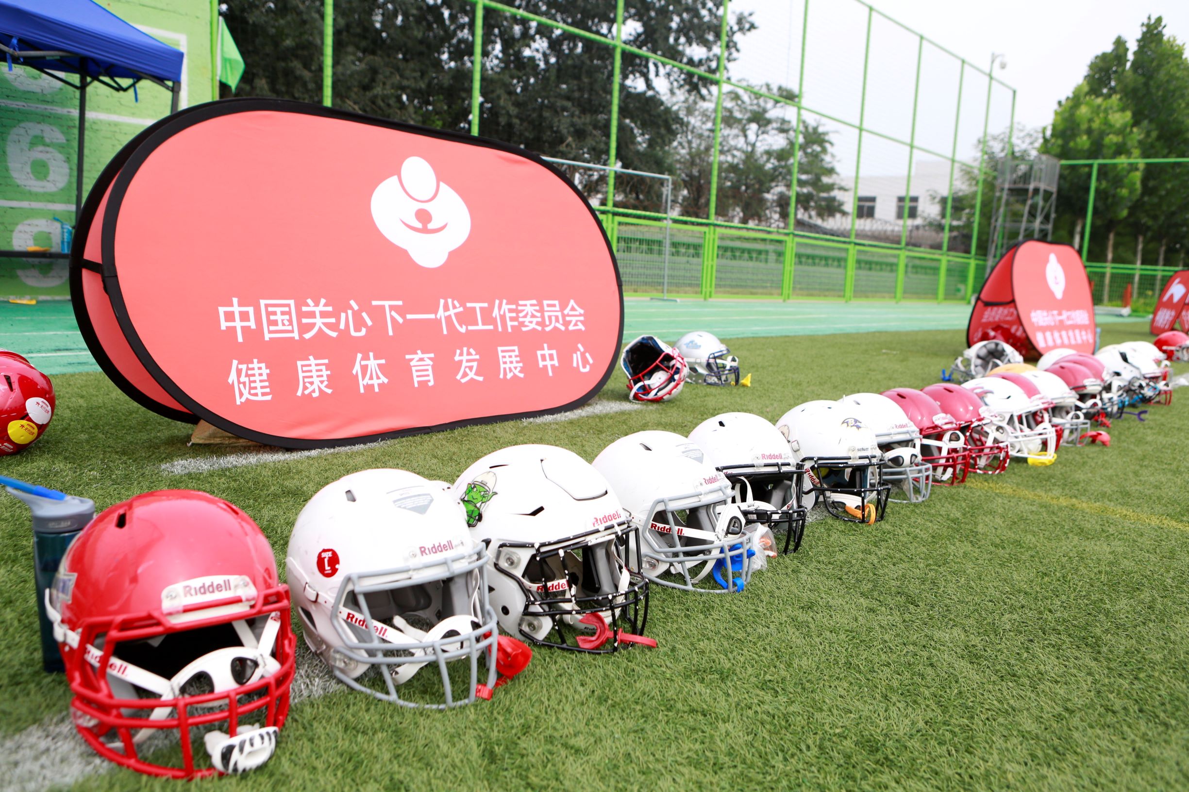 激战体育店优惠,激战体育店门票