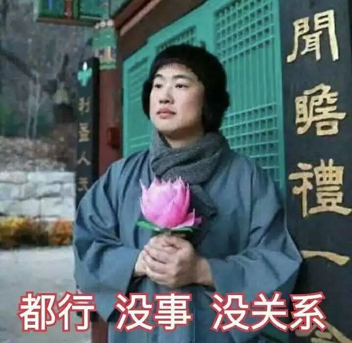 2019十大流行语详细解读,2019年度流行语大盘点我太难了