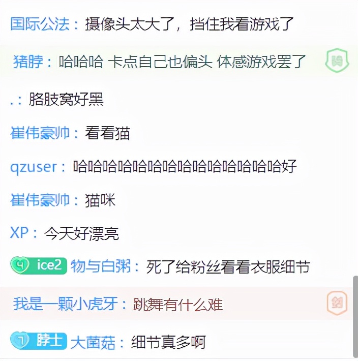 大菠萝csgo泳装,大菠萝泳装