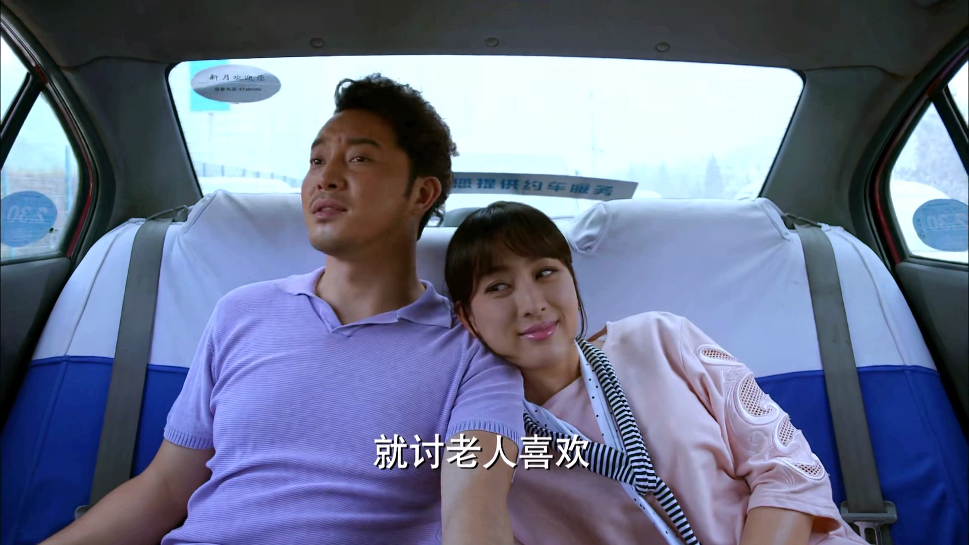 聪明的女人常思己过,聪明的女人再爱一个男人