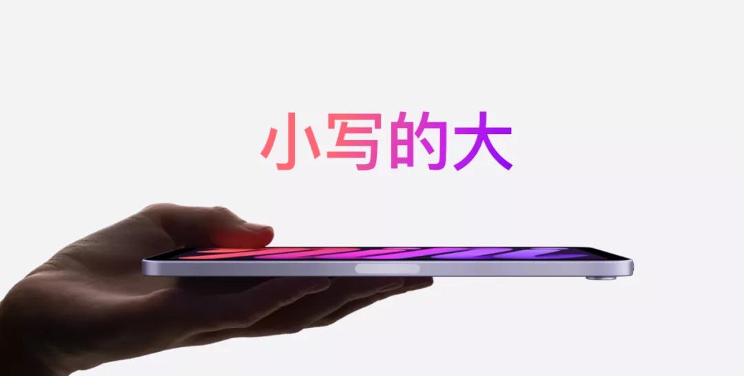 iphone降价手机报价,ipadmini6iphone12promax