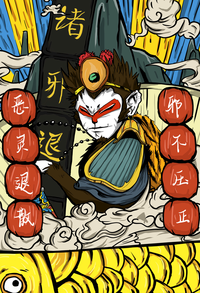 国潮反差壁纸,国潮高清壁纸4k全屏60帧