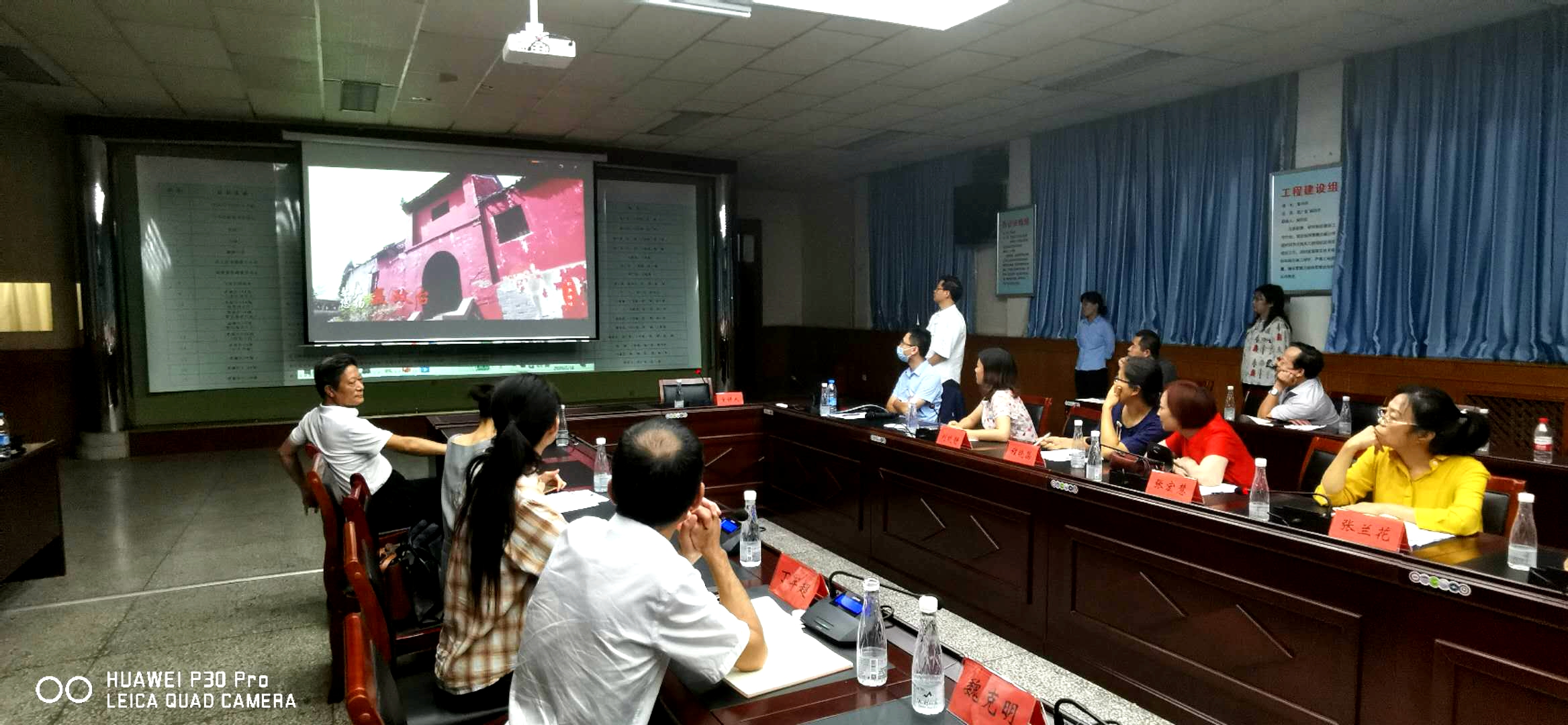 “莲城新韵曹魏华章”2020许昌三国文化论坛